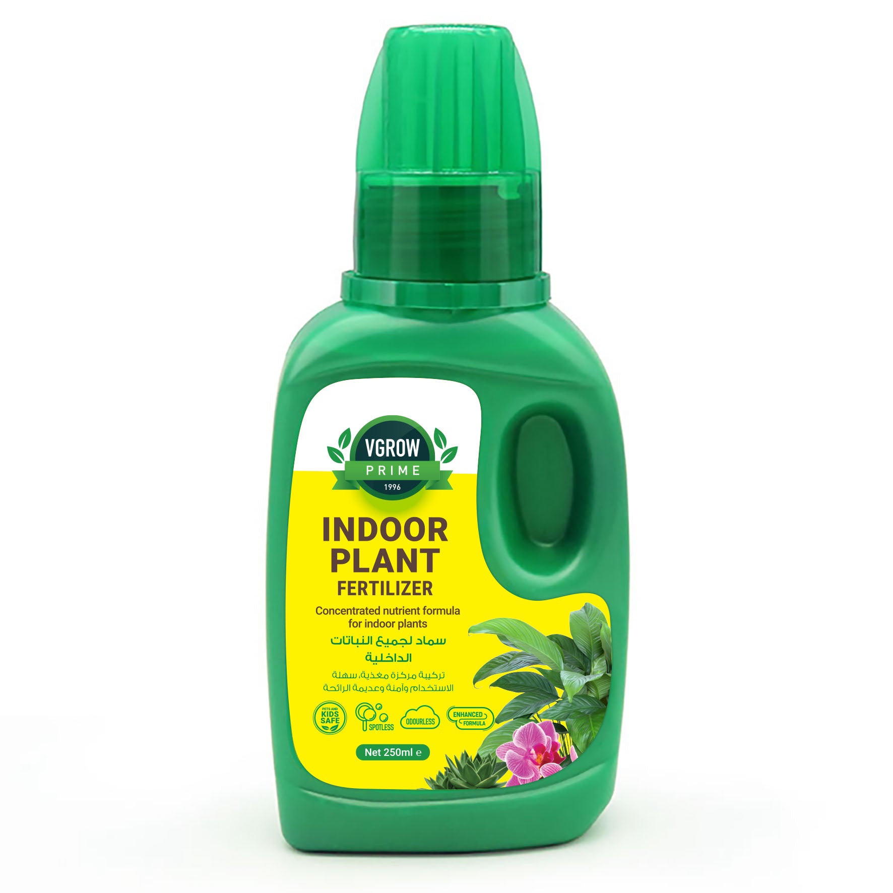 liquid indoor plant fertilizer Vgrow Liquid Indoor Plant Fertilizer