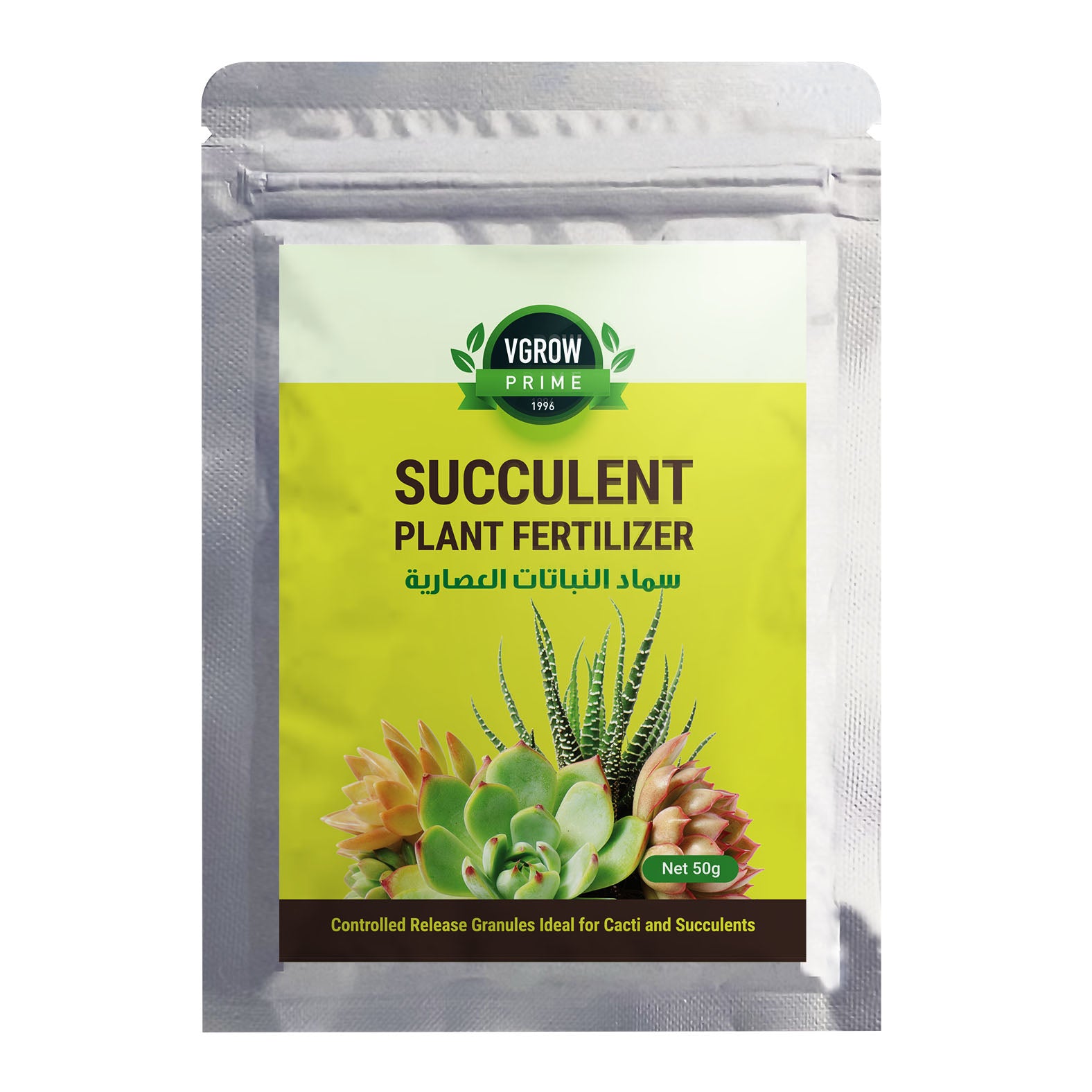 succulents fertilizer Vgrow Succulent Fertilizer