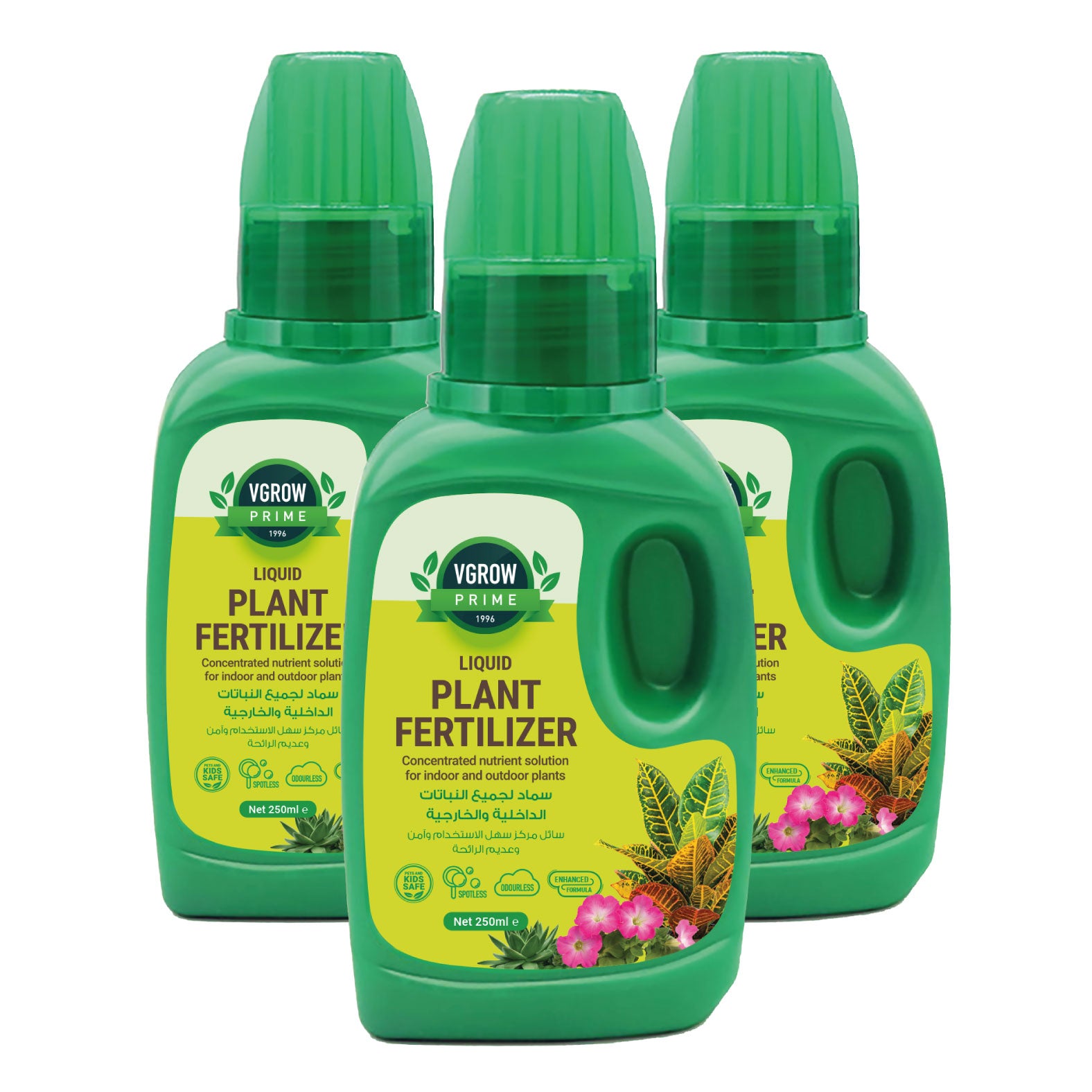 liquid outdoor plant fertilizer Vgrow All Purpose Liquid Plant Fertilizer